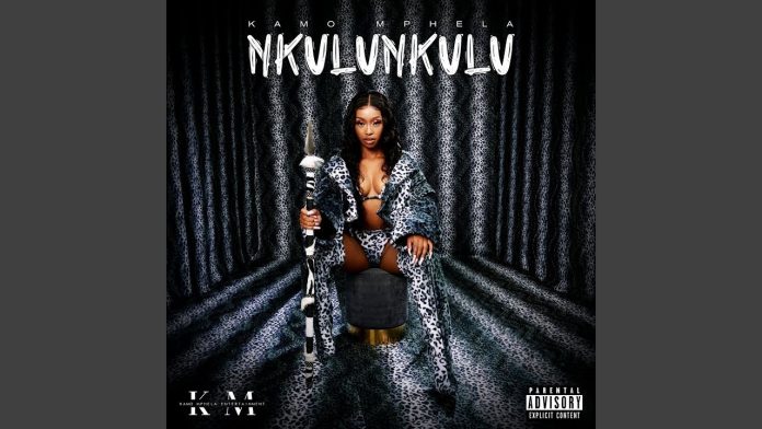 Best Of Kamo Mphela Mixtape Download - Kamo Mphela Nkulunkulu Mix Mp3 Download