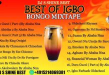 Best Of Owerri Songs Mixtape Mp3 Download
