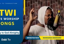 Best Of Twi Praise Songs Mixtapes Mp3 Download