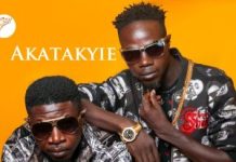 Best Of Akatakyie DJ Mix Mixtape Mp3 Download